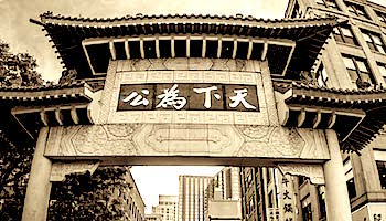 Chinatown-Boston Boston MA